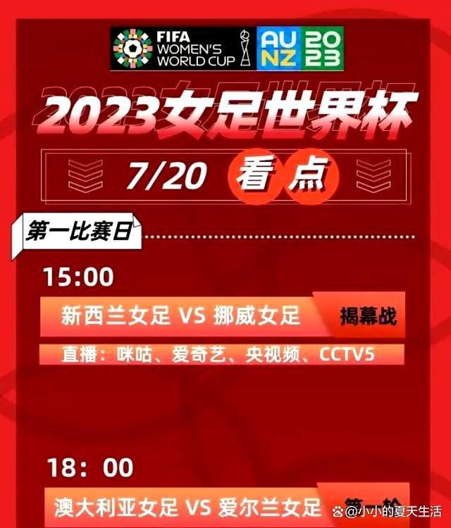 在今天凌晨进行的意大利杯1/8决赛，国米队长劳塔罗在第99分钟受伤离场，当时他捂住自己的腹股沟显得很疼痛。